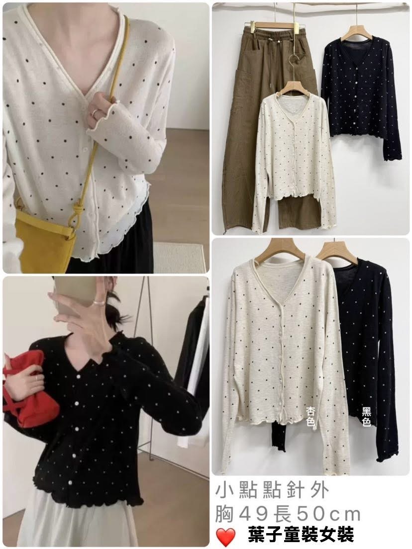 image_9DCE40FB-30A8-41E0-9A96-C296FF8D8F18_1760424833