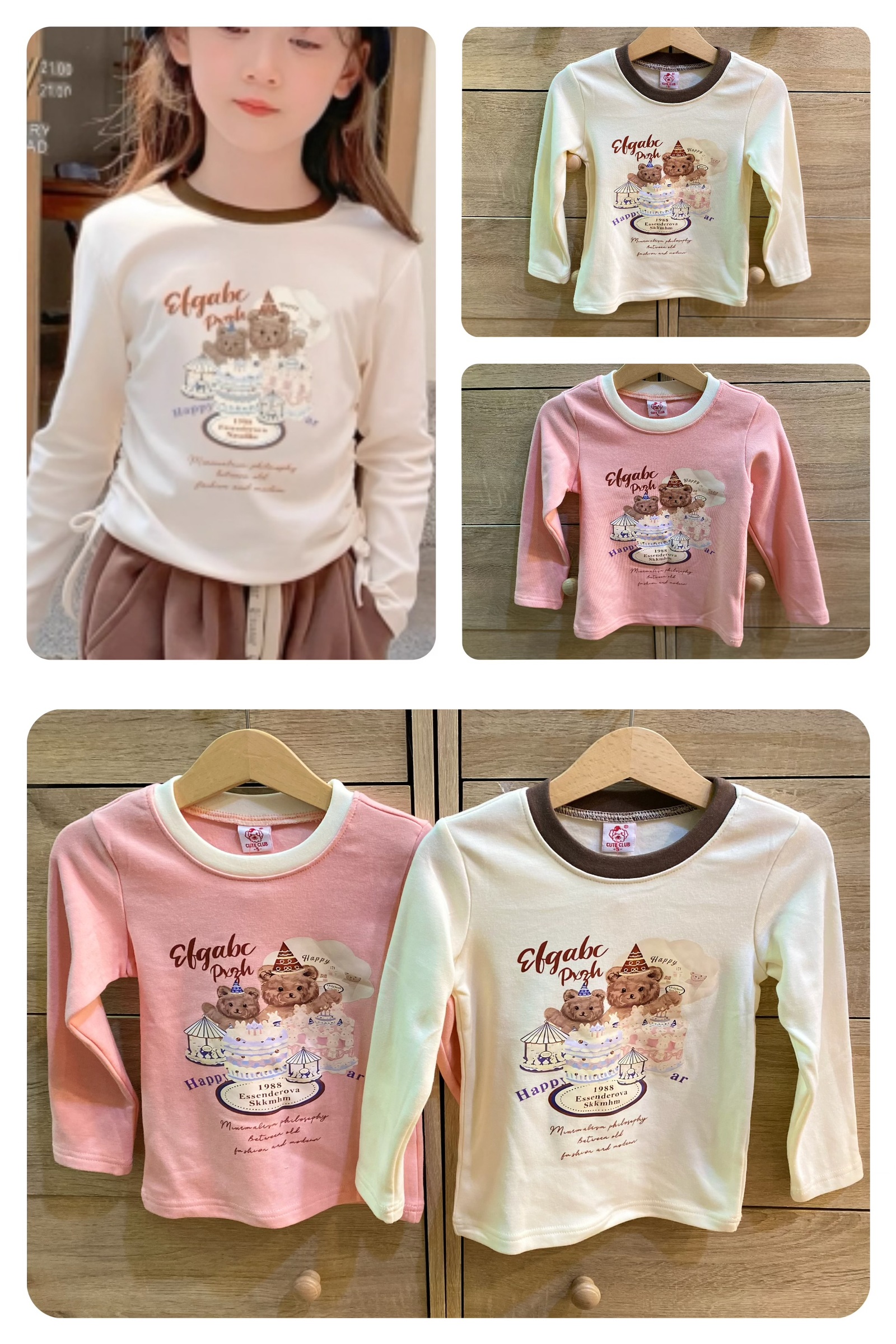 image_8B4F3E4D-593C-4F8E-A02C-1AAA177EDE3C_1761032159