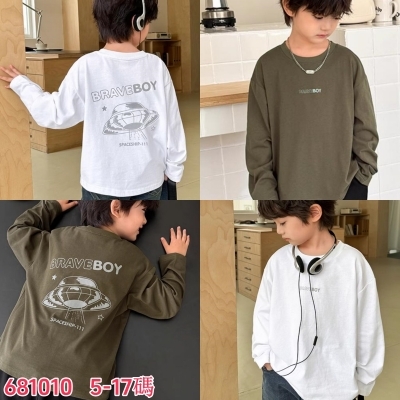 image_FAFDA0FC-FB6F-4EF2-AAF2-628207740F1D_1761035850