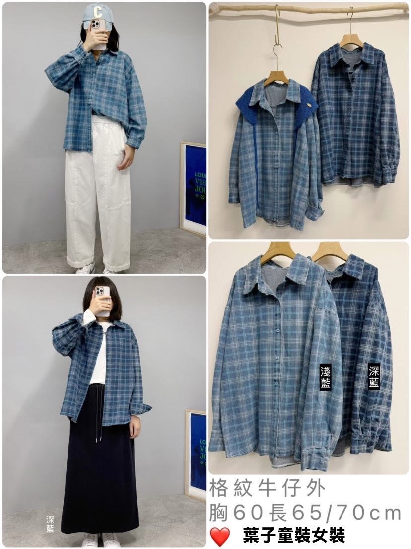 image_87183AE0-687F-453C-9571-50EA6F486D69_1761287204