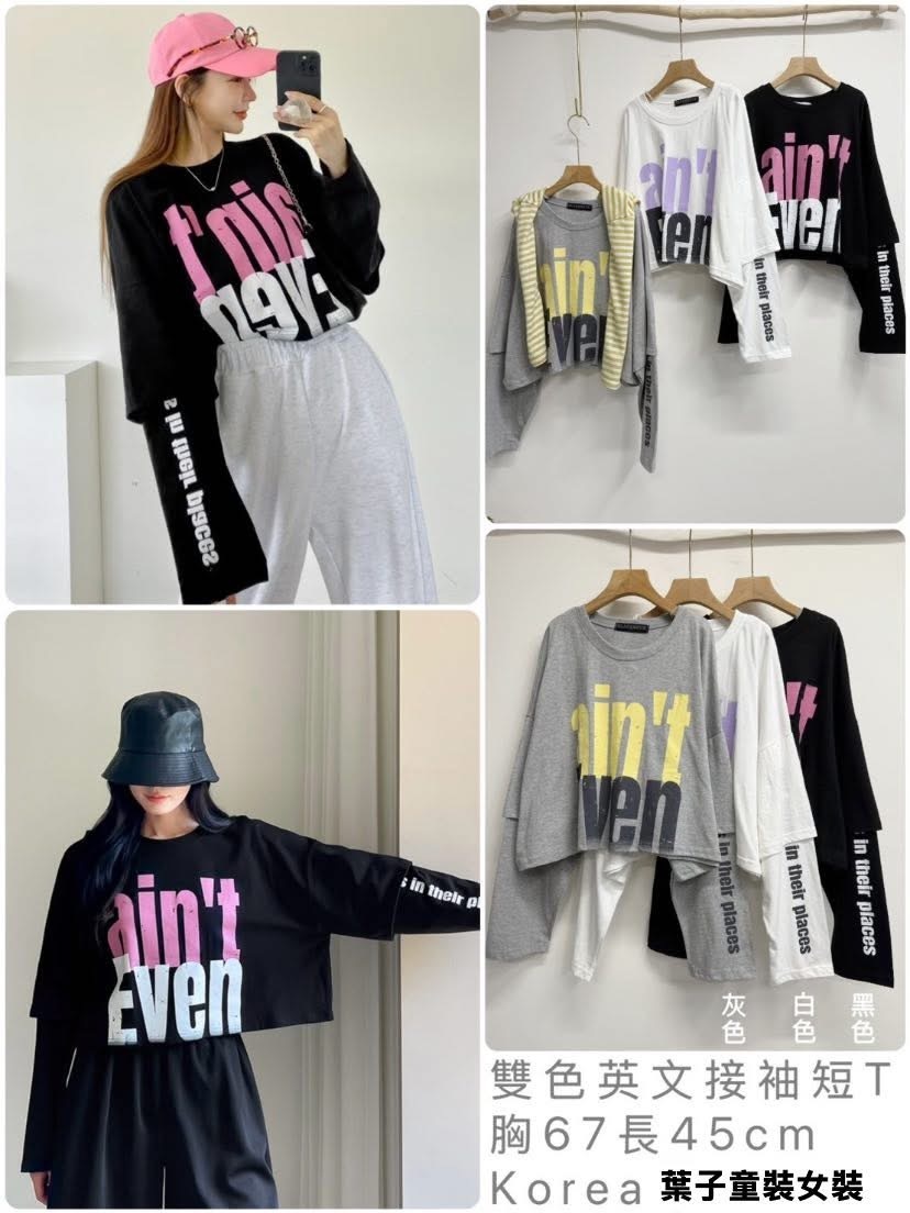 image_09EA726F-E423-4B7C-B6B1-5CD8A7118C5D_1761290507