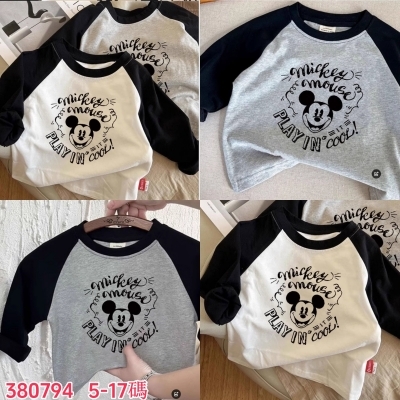 image_A83C1F8B-3FCF-4357-8DB6-BD227A96DF0D_1761806338