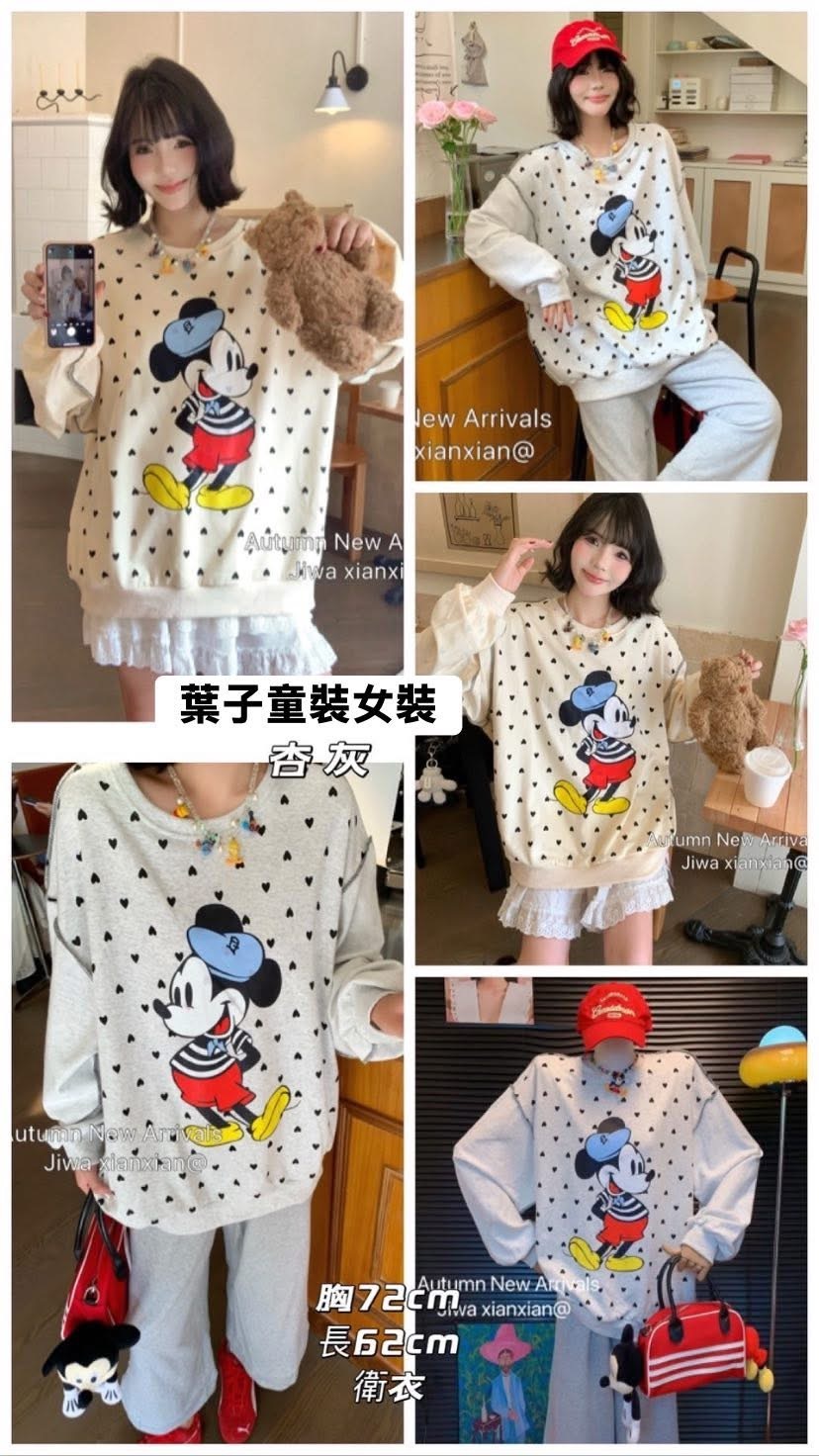 image_5F54C32F-464F-42E4-8CEA-E870CC004F54_1761896531