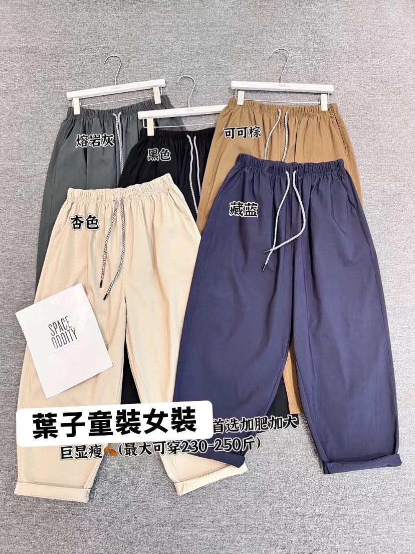 image_C4F55699-0612-42D1-8F01-5BE98D80D26E_1761898260