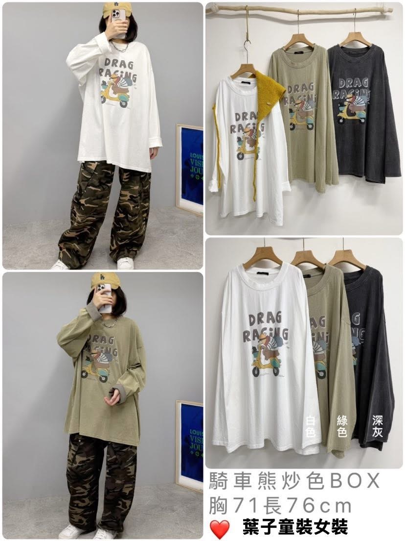 image_9A657509-EBBB-4847-896A-BED840961758_1763010953