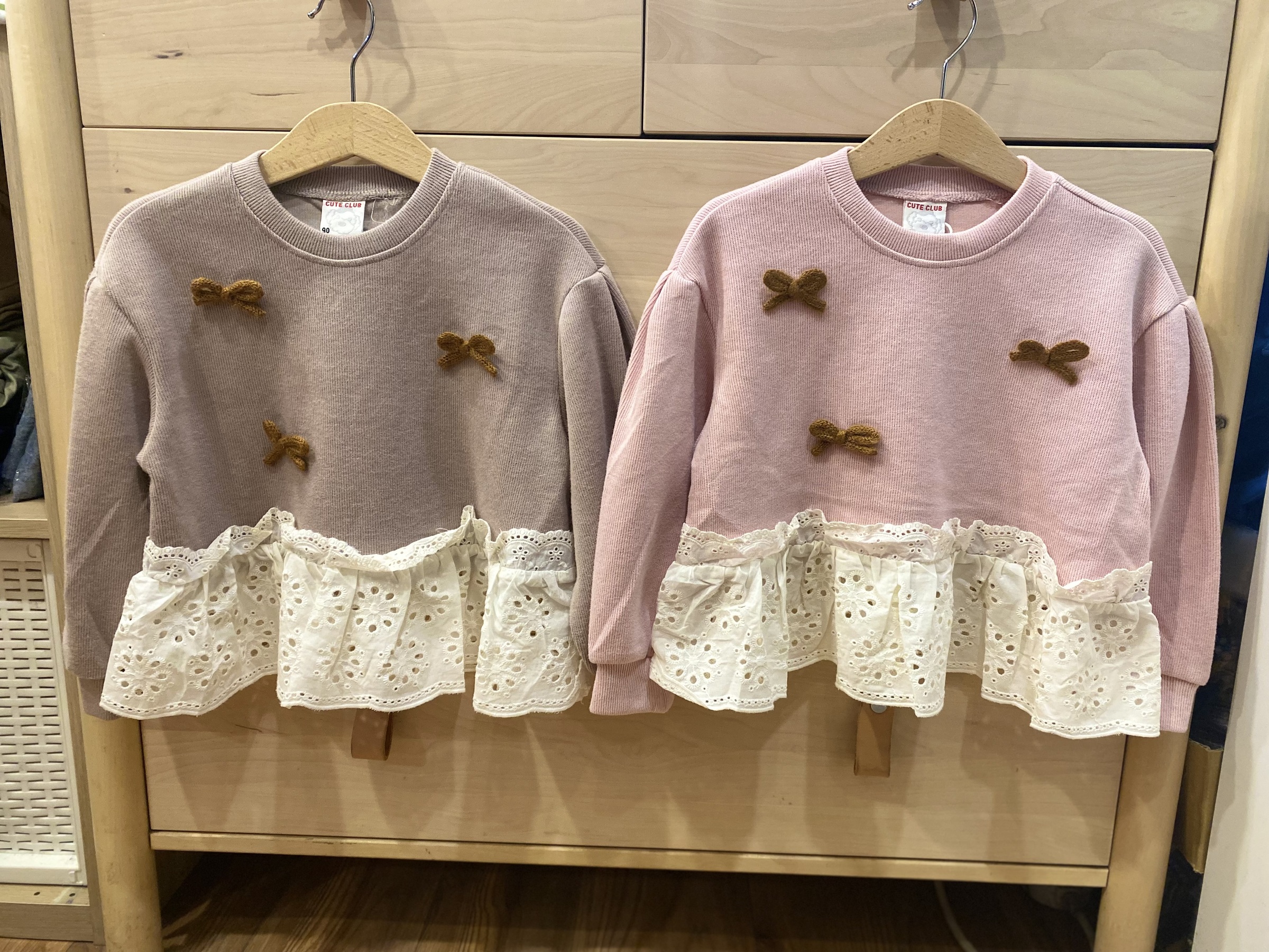 image_F21EABDF-EDFD-4C9F-AFD0-12F0BCBD3B0B_1763437488