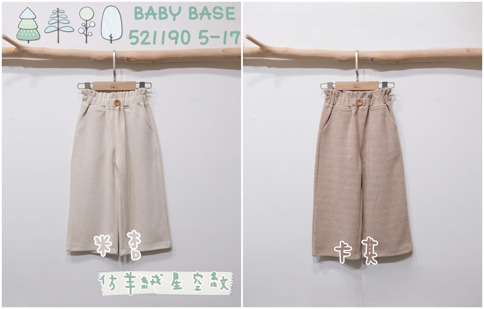 image_21CED875-D9CC-4E87-AC5E-D59AB4E70DEC_1763438257