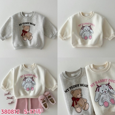 image_E915FBD8-3FD2-43B9-B050-1EF2249E06A1_1763439532