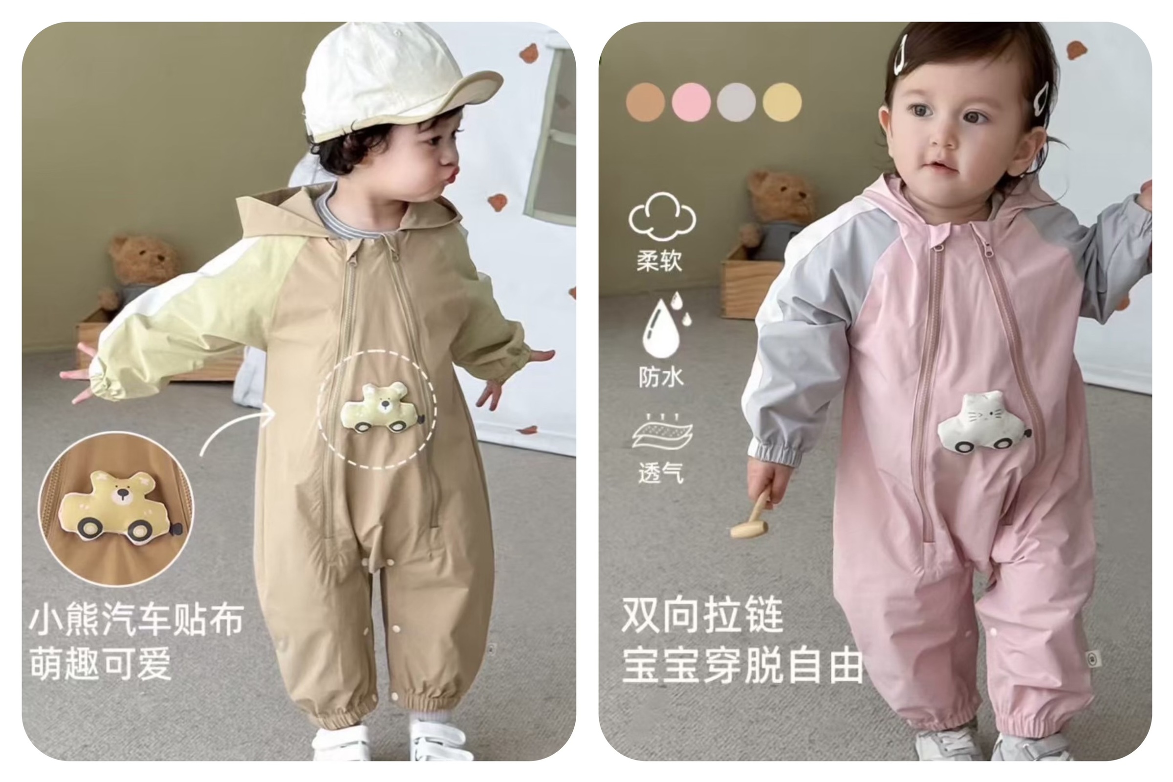 image_A62C3193-5C7E-43D8-B5BC-9064C9648348_1764223924