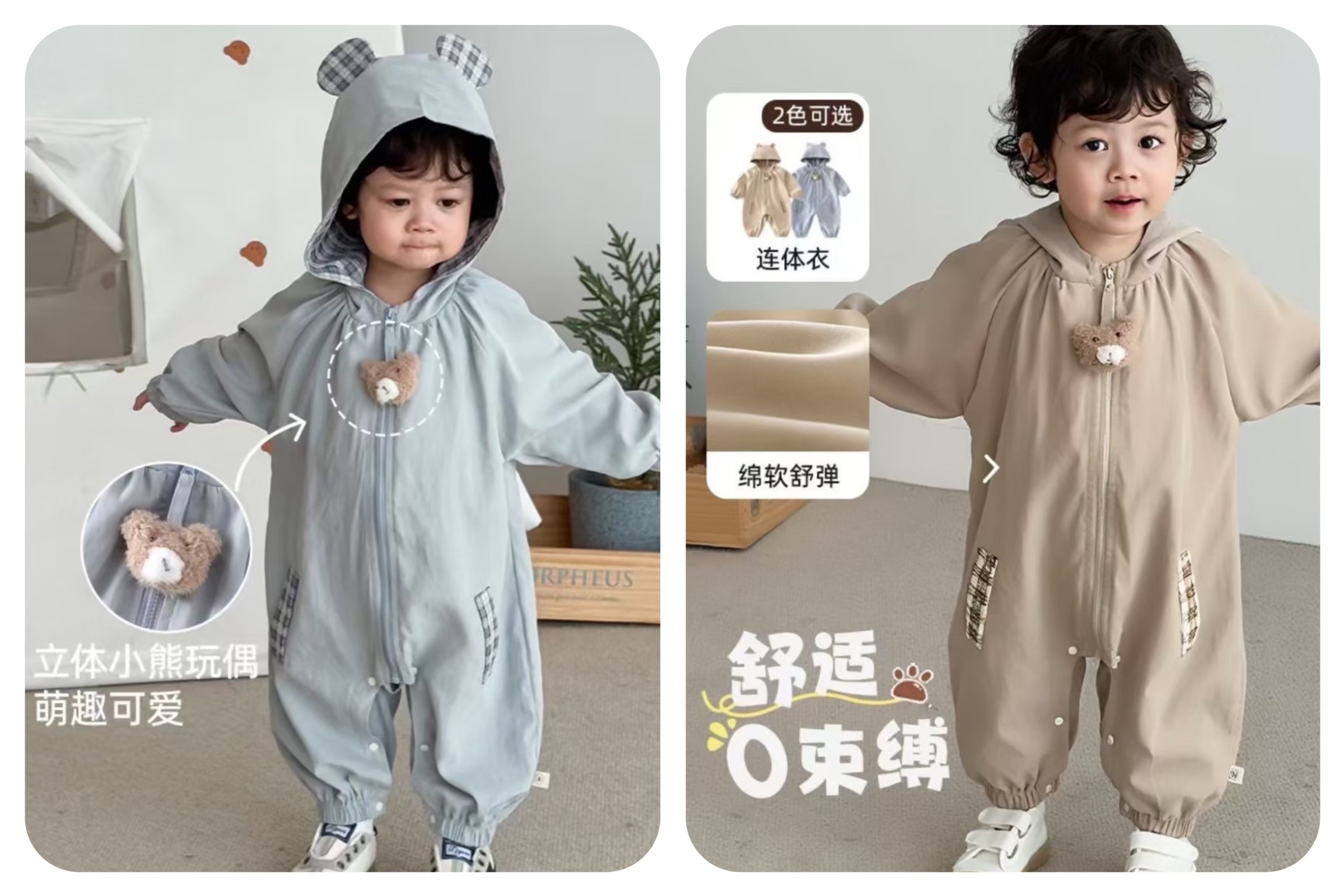 image_18B34300-4709-4E12-9DD6-16A513F9517C_1764224972