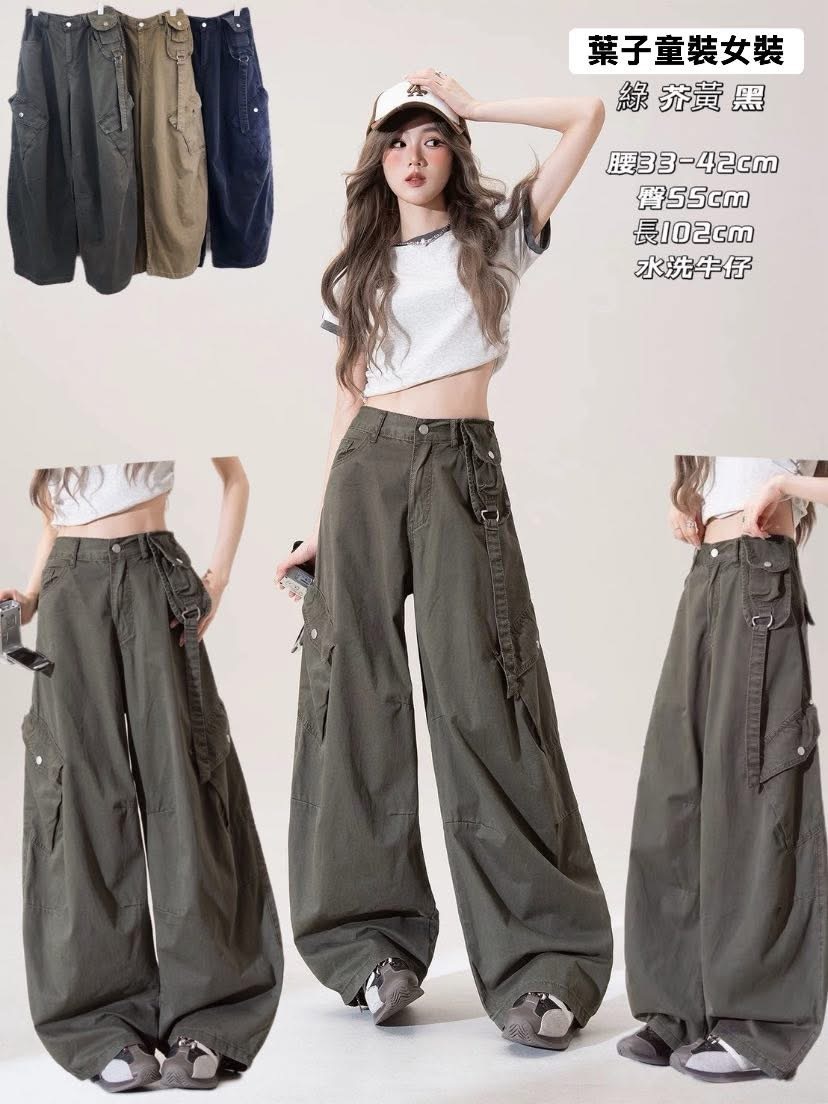 image_A9766920-0B25-46CF-8A79-7401D1F5ADF6_1765343961