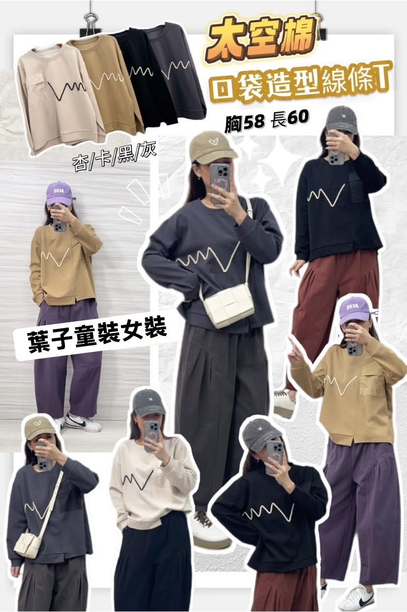 image_47ED7A35-EB1D-44DE-9398-0DCBBBEB1862_1765523166