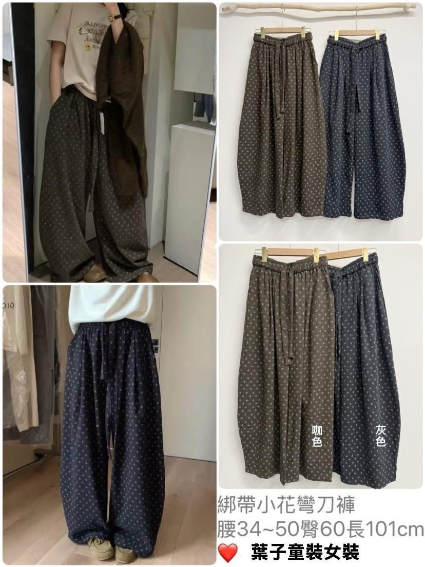 image_CB1A9DFE-3E15-46C7-83D3-0448CAFF2FED_1766478481