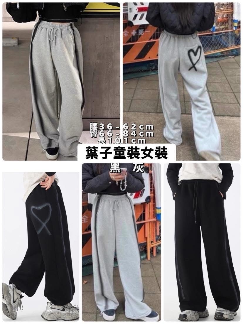 image_DE84585E-1C9F-4DFD-8673-B43574736727_1767505954