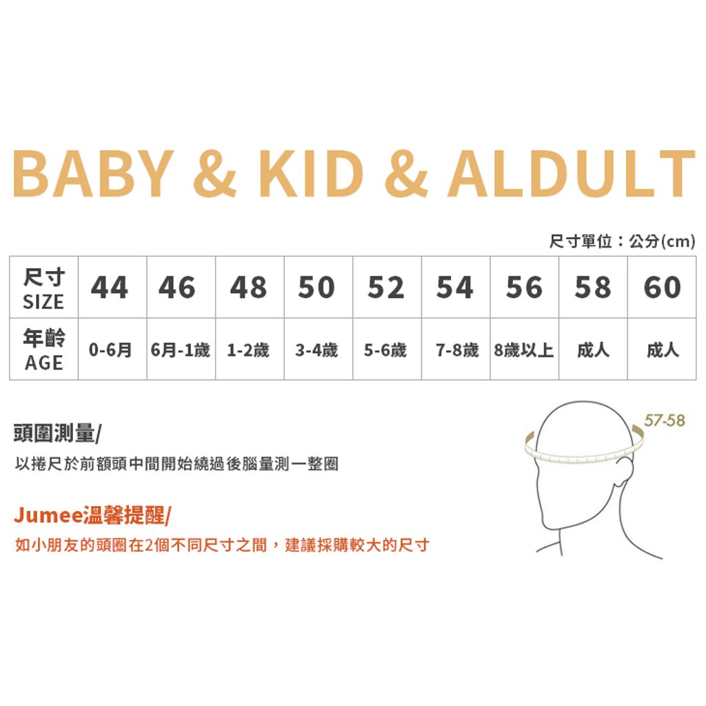 tw-11134207-7rbk7-m9jyleye4n2q6d