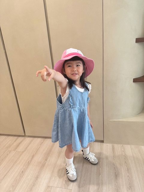 C8900223-CE87-47AC-A732-45166F631EDF