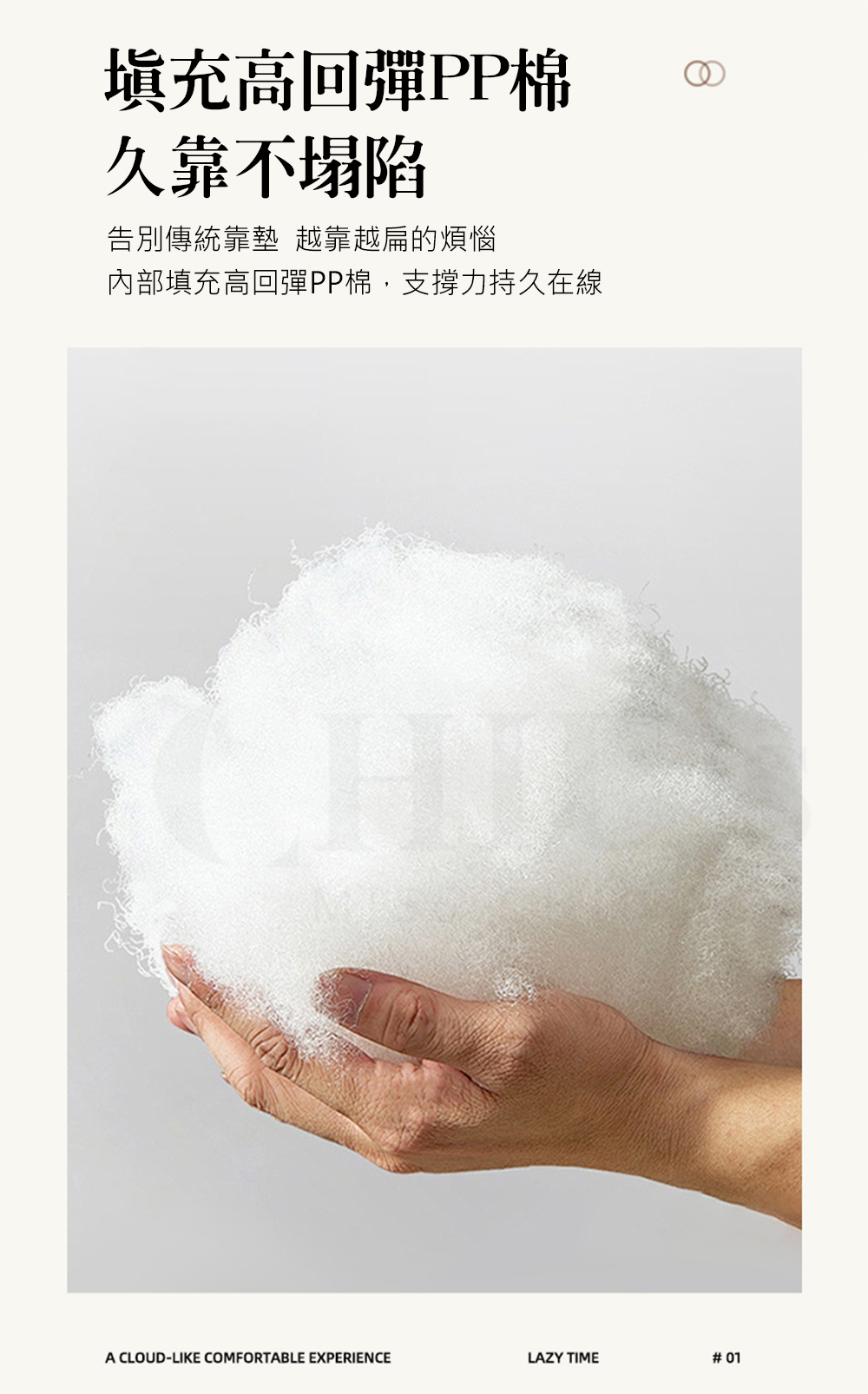 肌理麻靠枕_05
