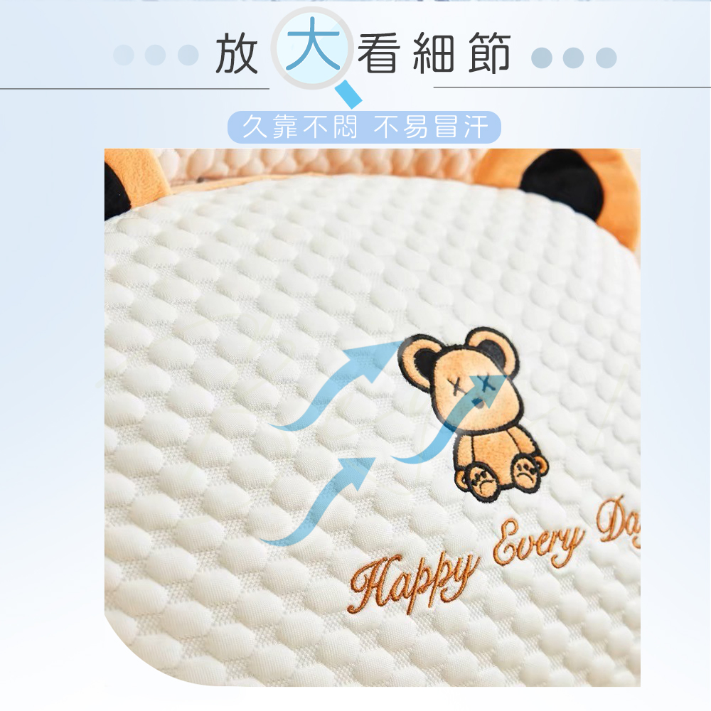 靠枕串圖-已修復_04