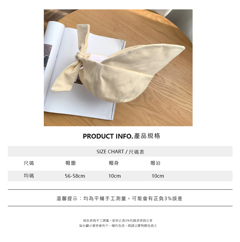 帽_08