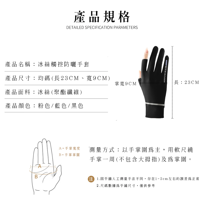 串串_08