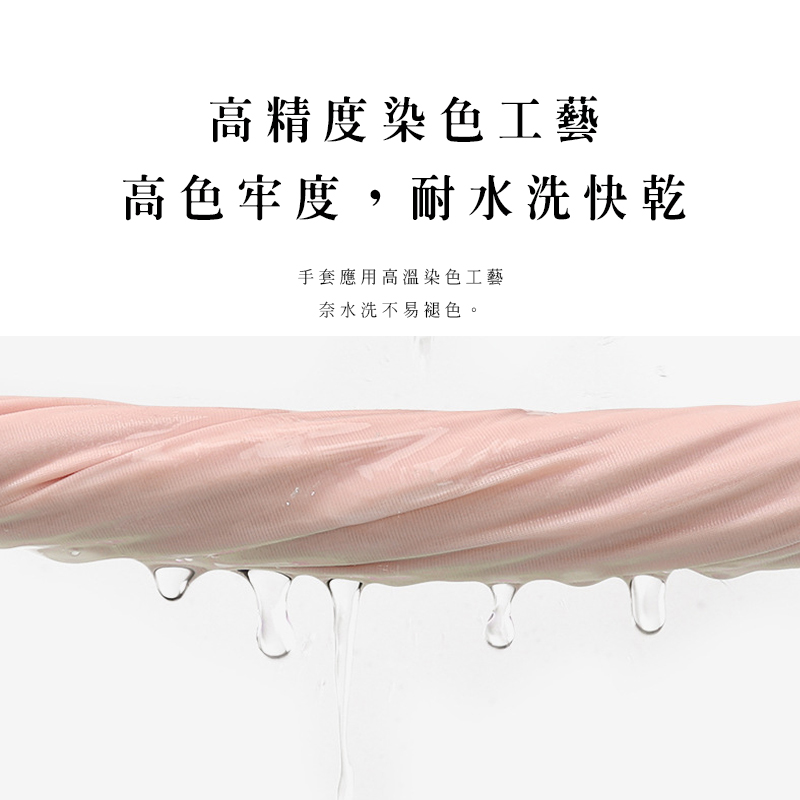 串串_05