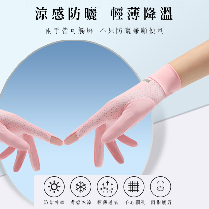 串串_02
