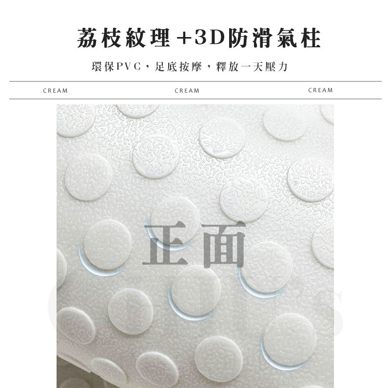 CHIU-串圖_02