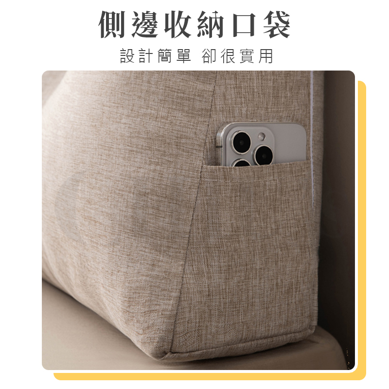 棉麻靠枕_04