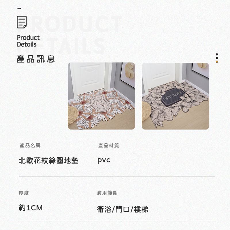 串串_07