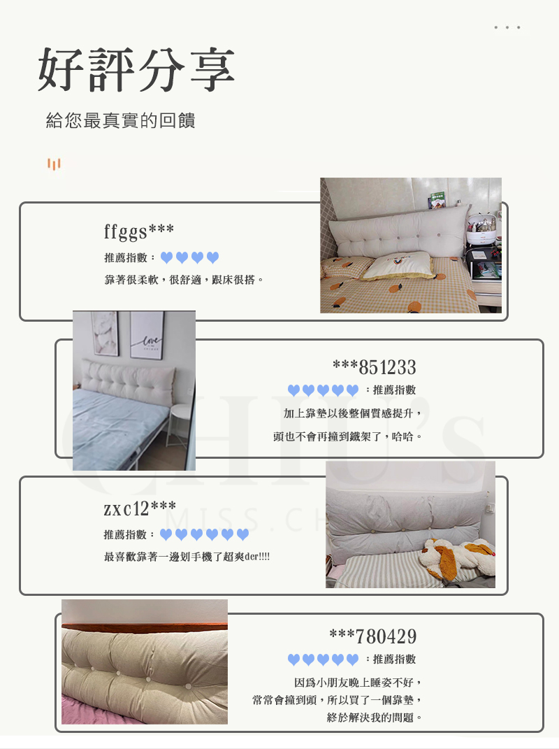 新串图_10