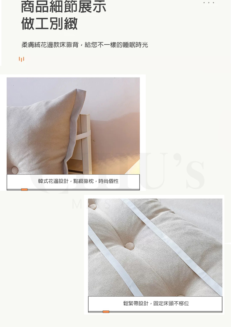 新串图_08