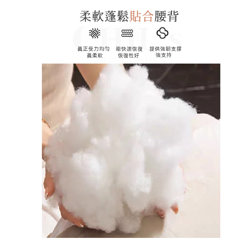 三角後綁帶靠枕串圖_05
