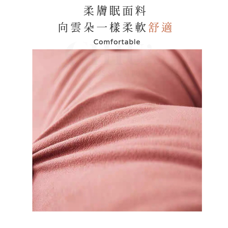 三角後綁帶靠枕串圖_04