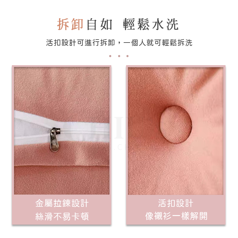 三角後綁帶靠枕串圖_07