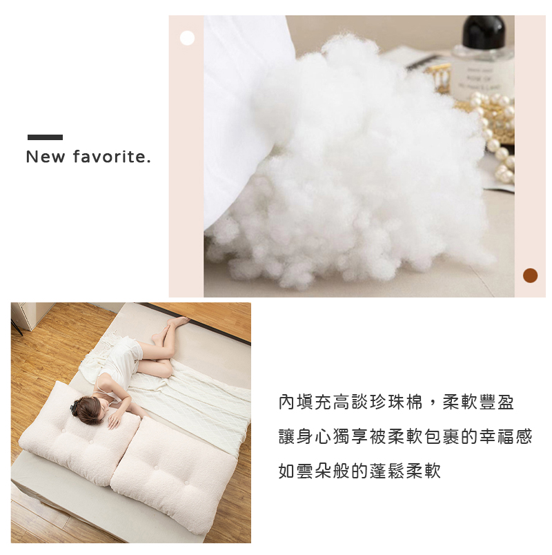 泰迪絨靠枕_06
