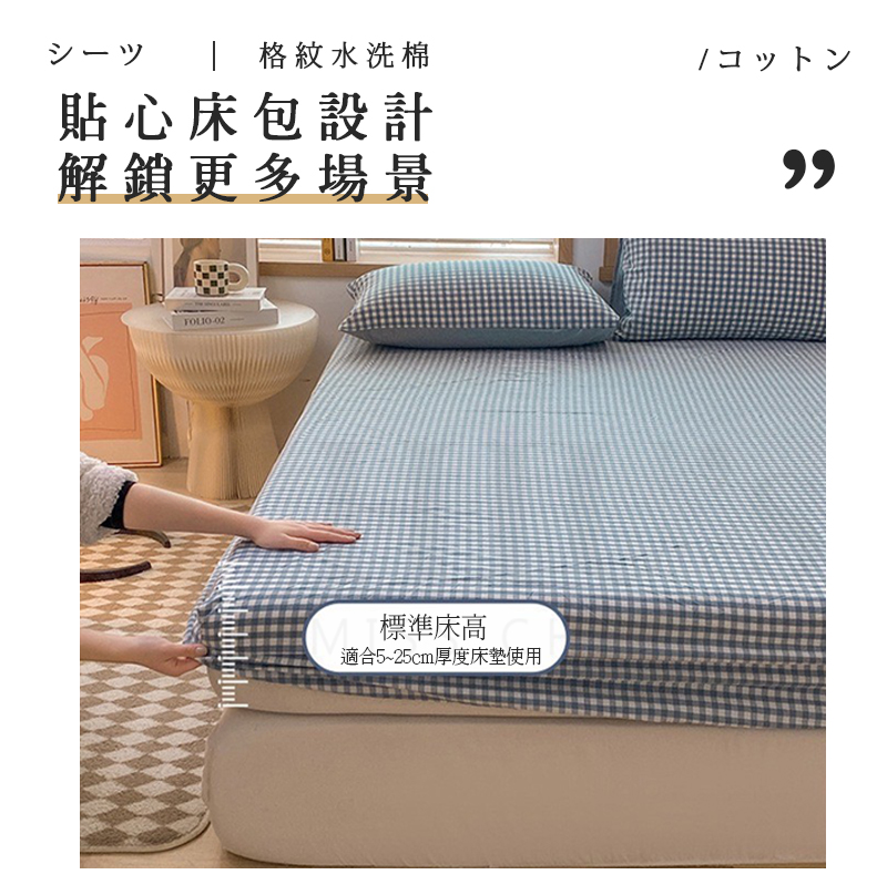 串圖_02