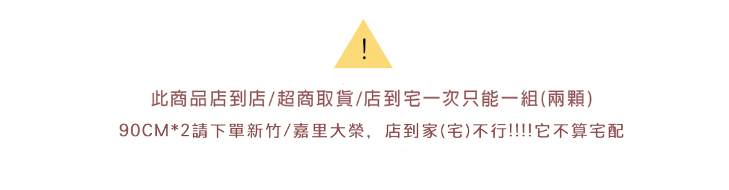 tw-11134208-81zth-mgre7gshj4sp10