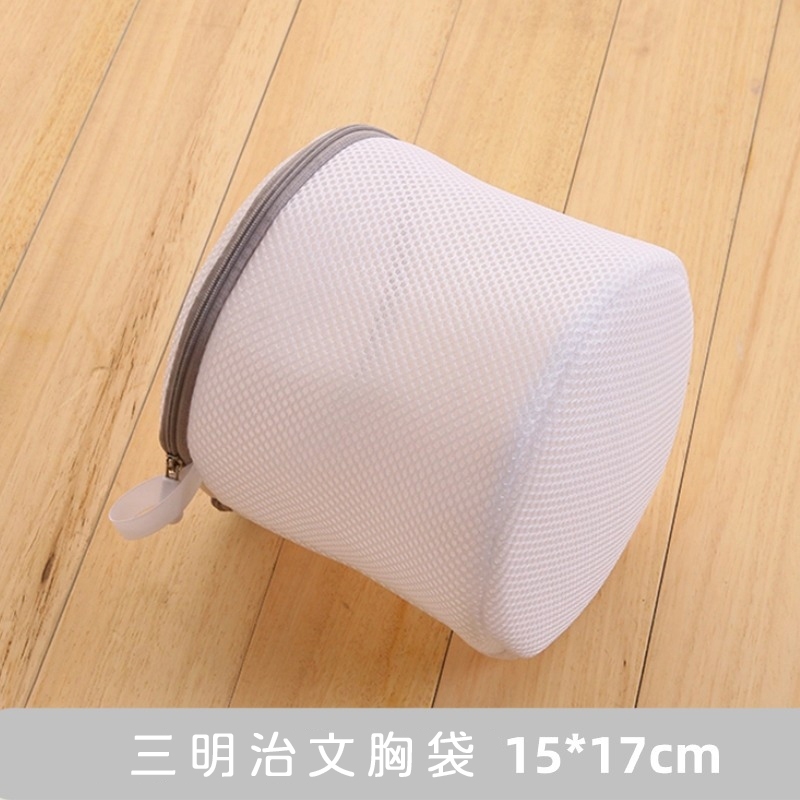 tw-11134207-7rasc-m1o1gqu3y39nd2