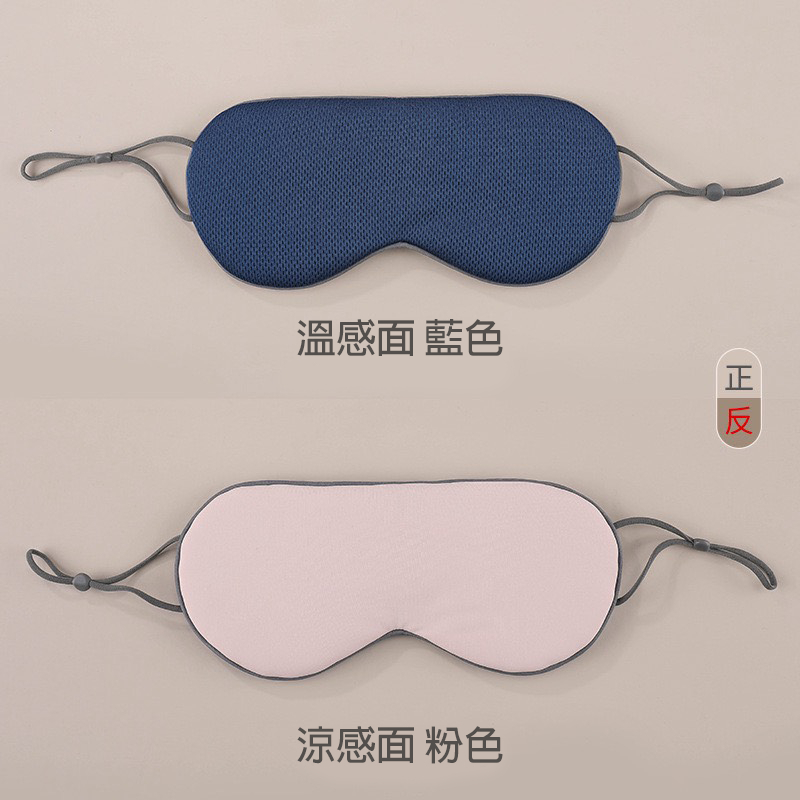 tw-11134207-81ztk-mesaw0pauh37d1