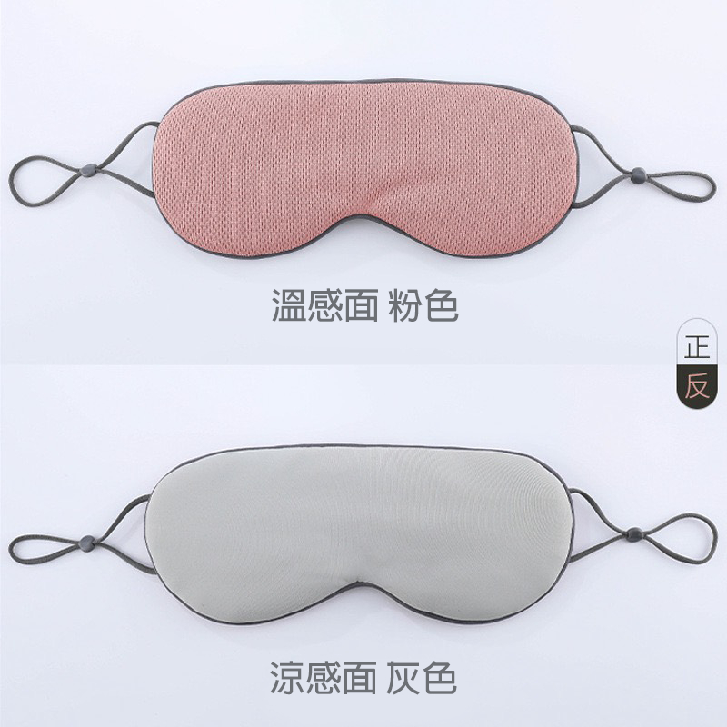 tw-11134207-81zth-mesaw3jimxafe7