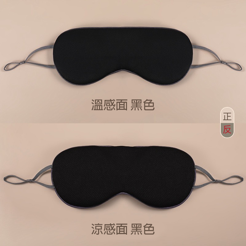tw-11134207-81zte-mesaw7xxj75v13