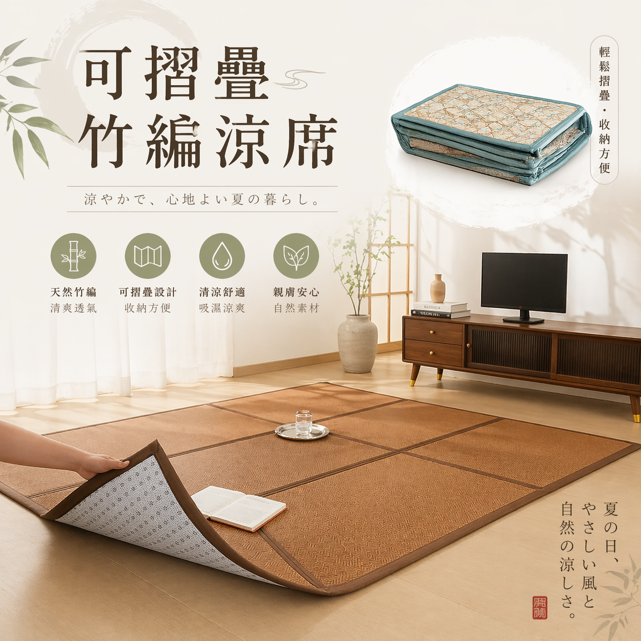 chiu 蝦皮首圖