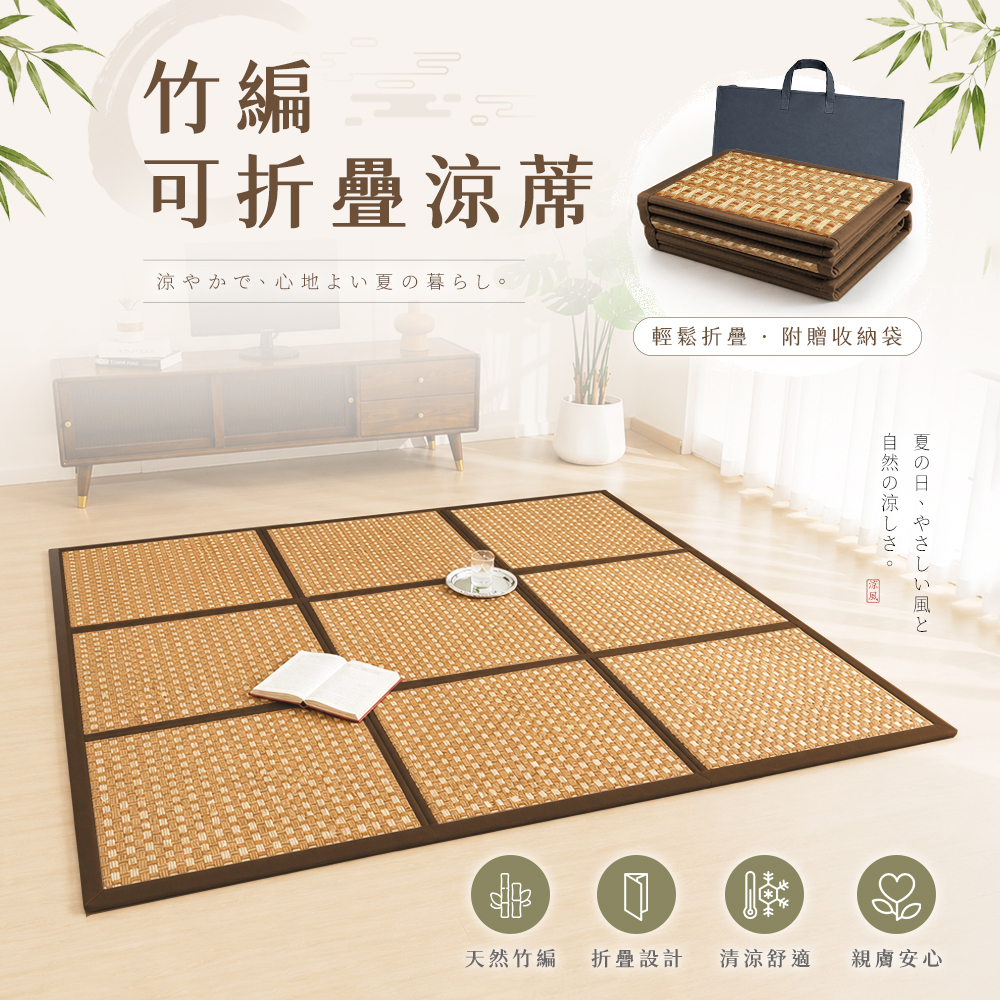 chiu 蝦皮首圖2