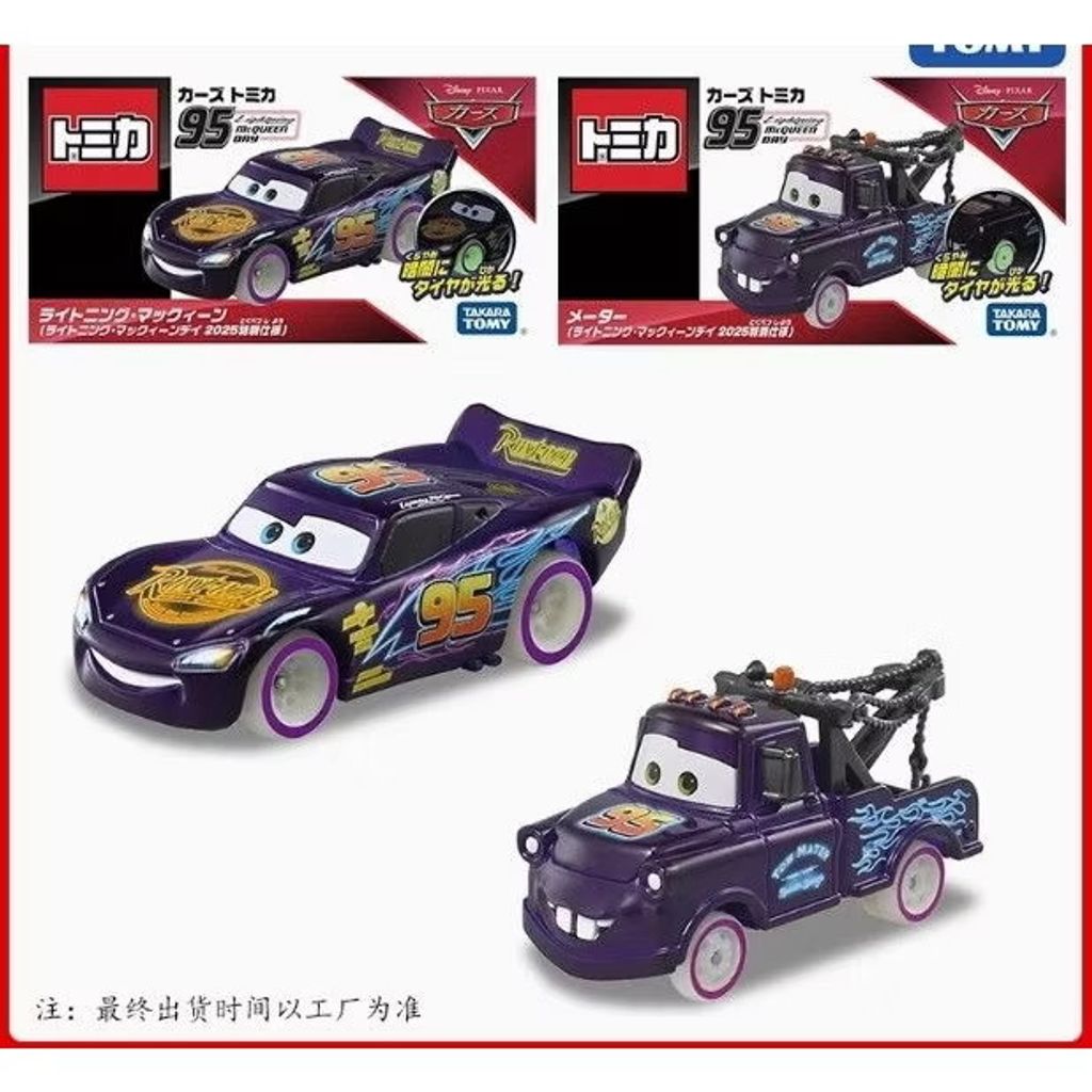 image_3DD03198-EC81-4EA2-987B-E6C8AC2B892C_1758165433