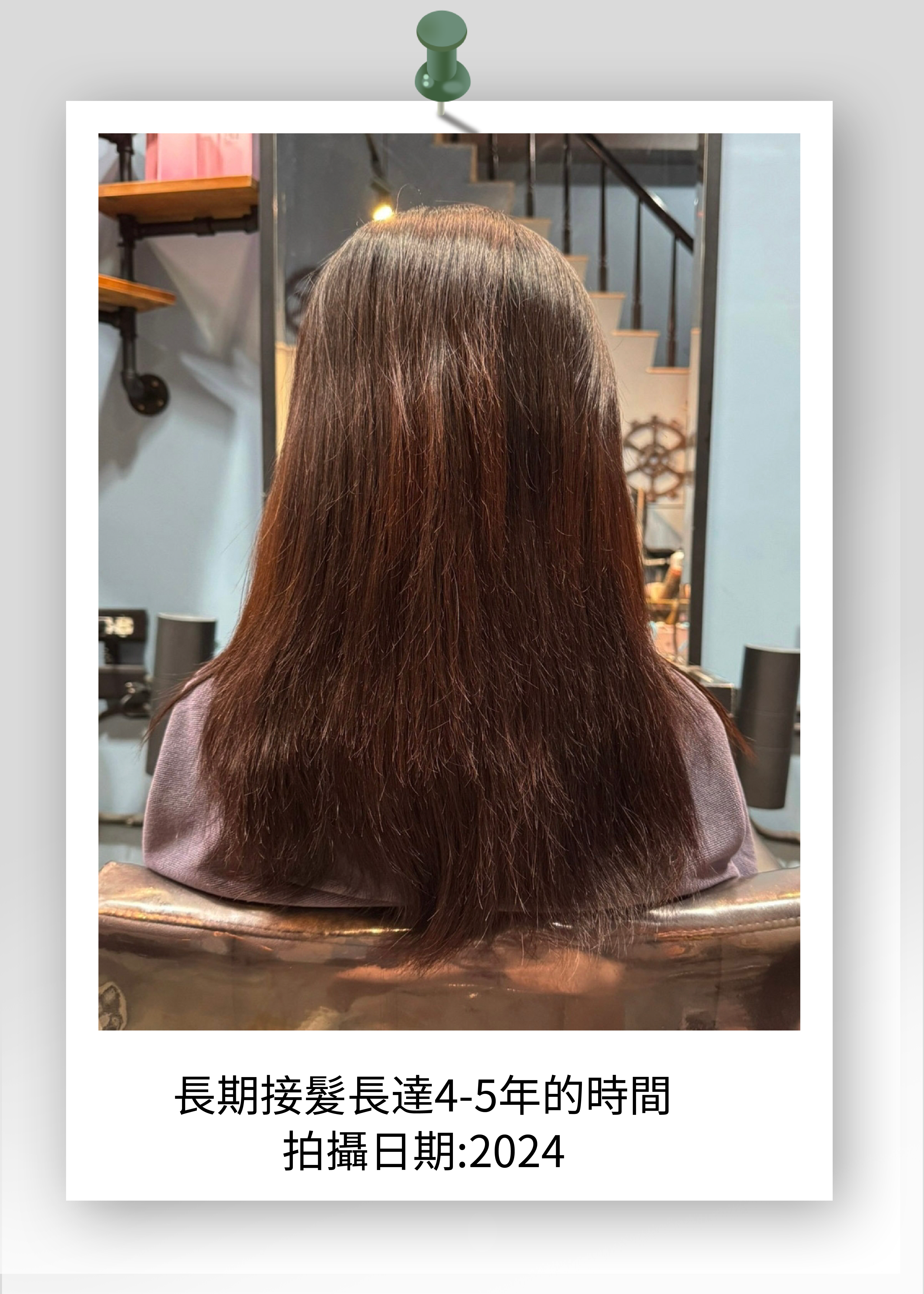 關於芯妍植-圖面橫幅倫播圖_1-1_1200x1680-02