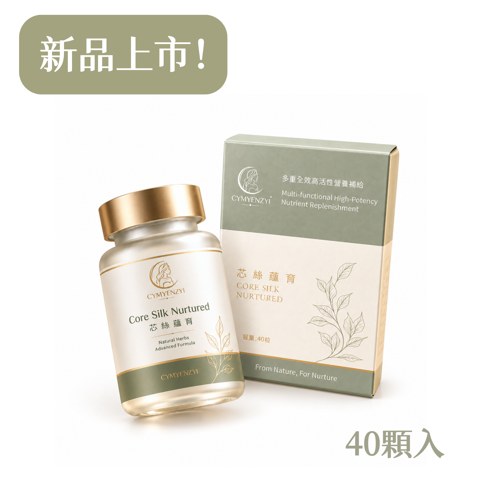 image_FF143D22-F390-40A8-99B6-99FDA8693025_1792082579