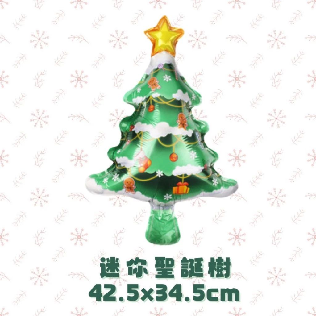 tw-11134207-81ztn-mi9ip8qx87bc0e