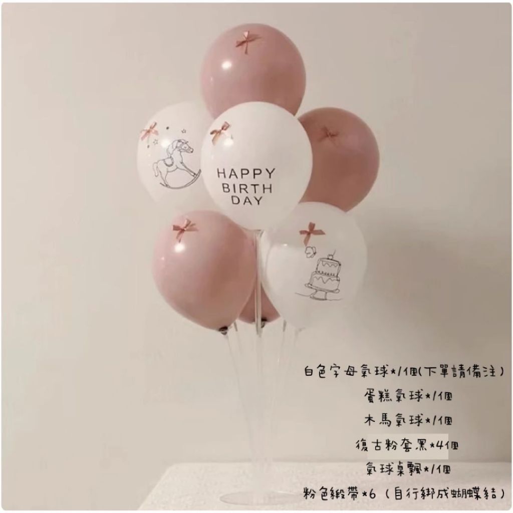 tw-11134207-81ztj-micu52tlkufc41