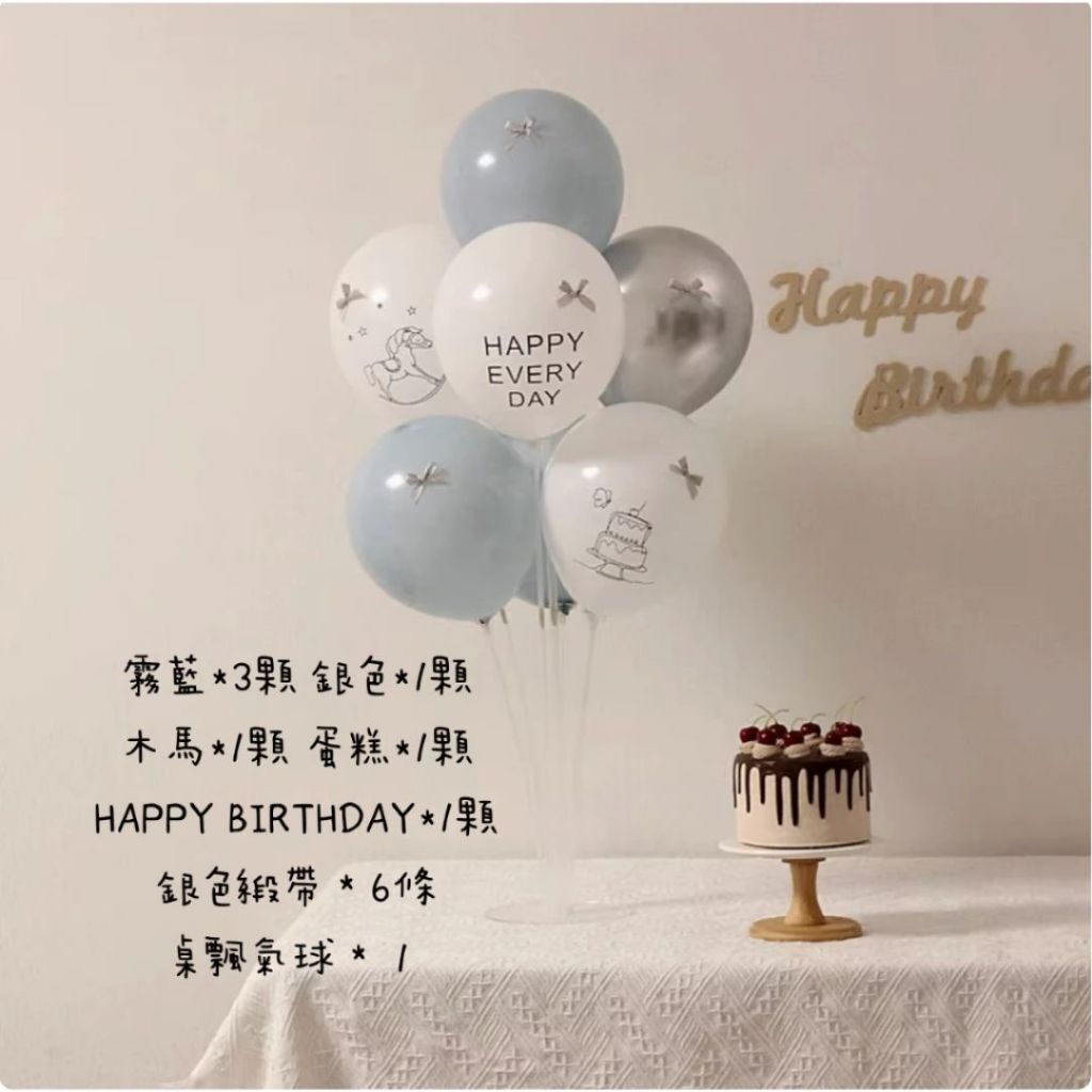 tw-11134207-81zth-micu553m6kn7ce