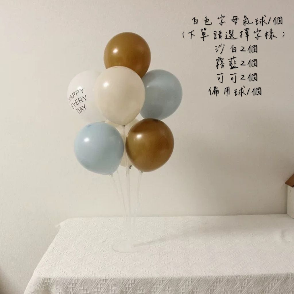 tw-11134207-820le-mk1qufmcp7uodb